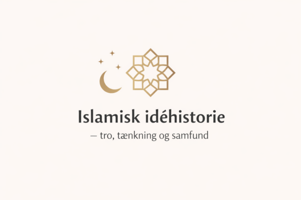En introduktion til islamisk (idé)historie